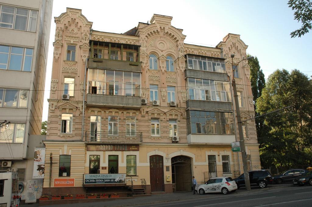 Kyiv White Apartment Екстер'єр фото